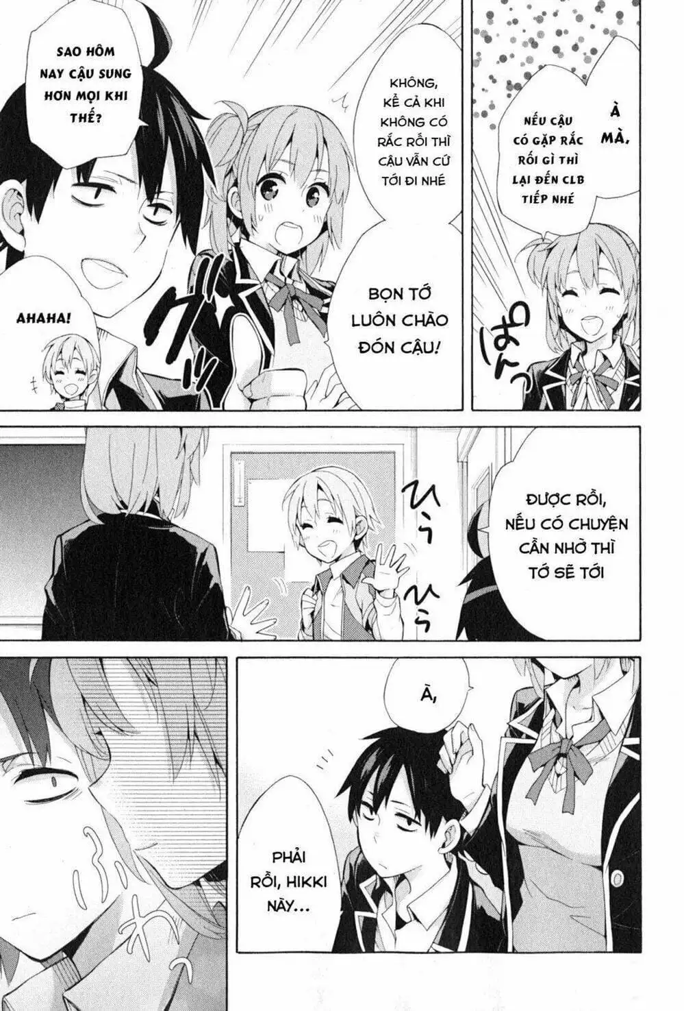 Truyện Tranh Chuyện Tình Thanh Xuân Bi Hài Của Tôi Quả Nhiên Là Sai Lầm - Oregairu trang 6