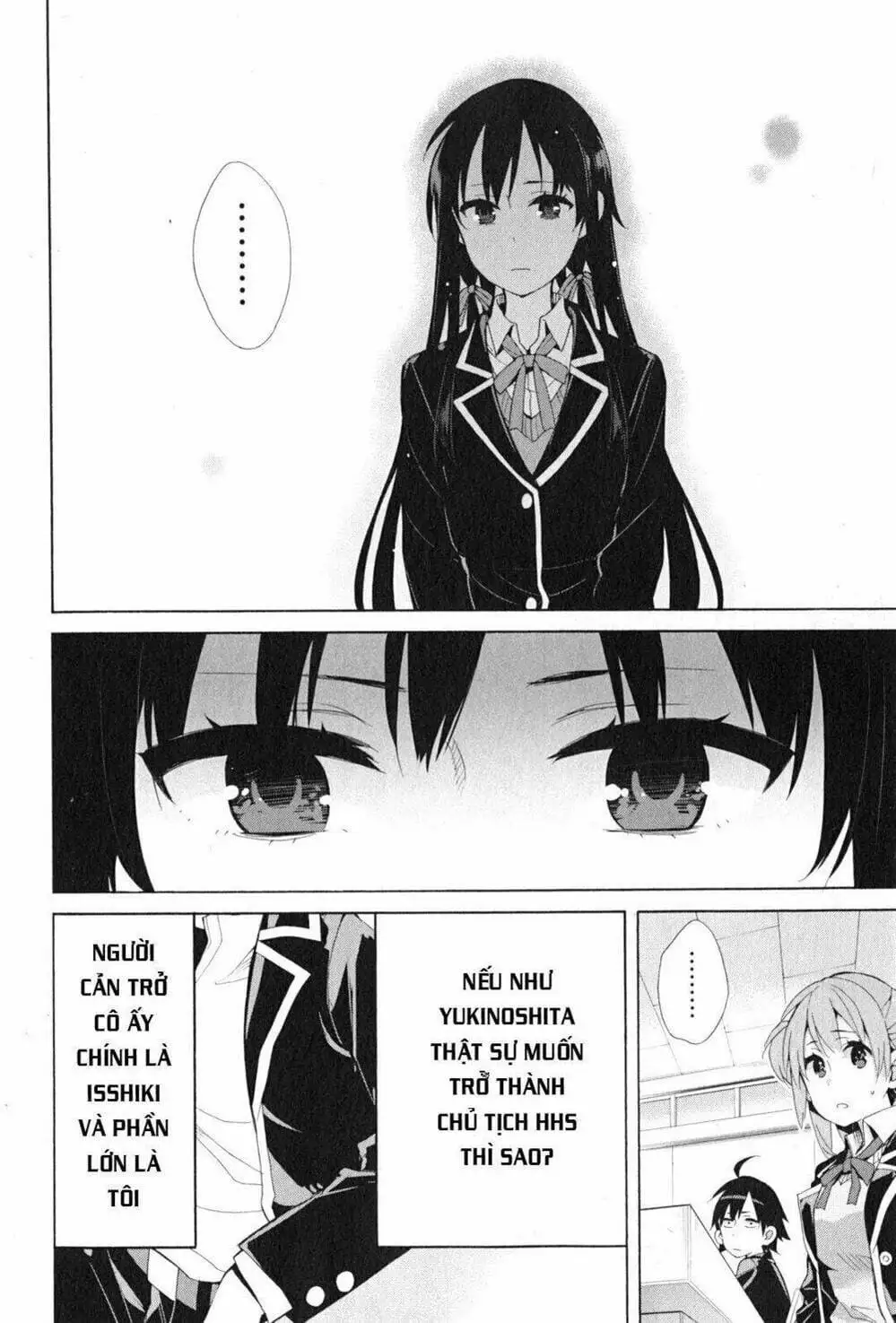 Truyện Tranh Chuyện Tình Thanh Xuân Bi Hài Của Tôi Quả Nhiên Là Sai Lầm - Oregairu trang 6