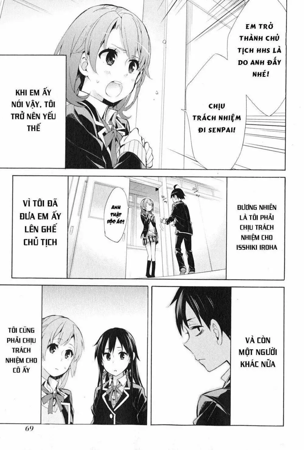 Truyện Tranh Chuyện Tình Thanh Xuân Bi Hài Của Tôi Quả Nhiên Là Sai Lầm - Oregairu trang 6