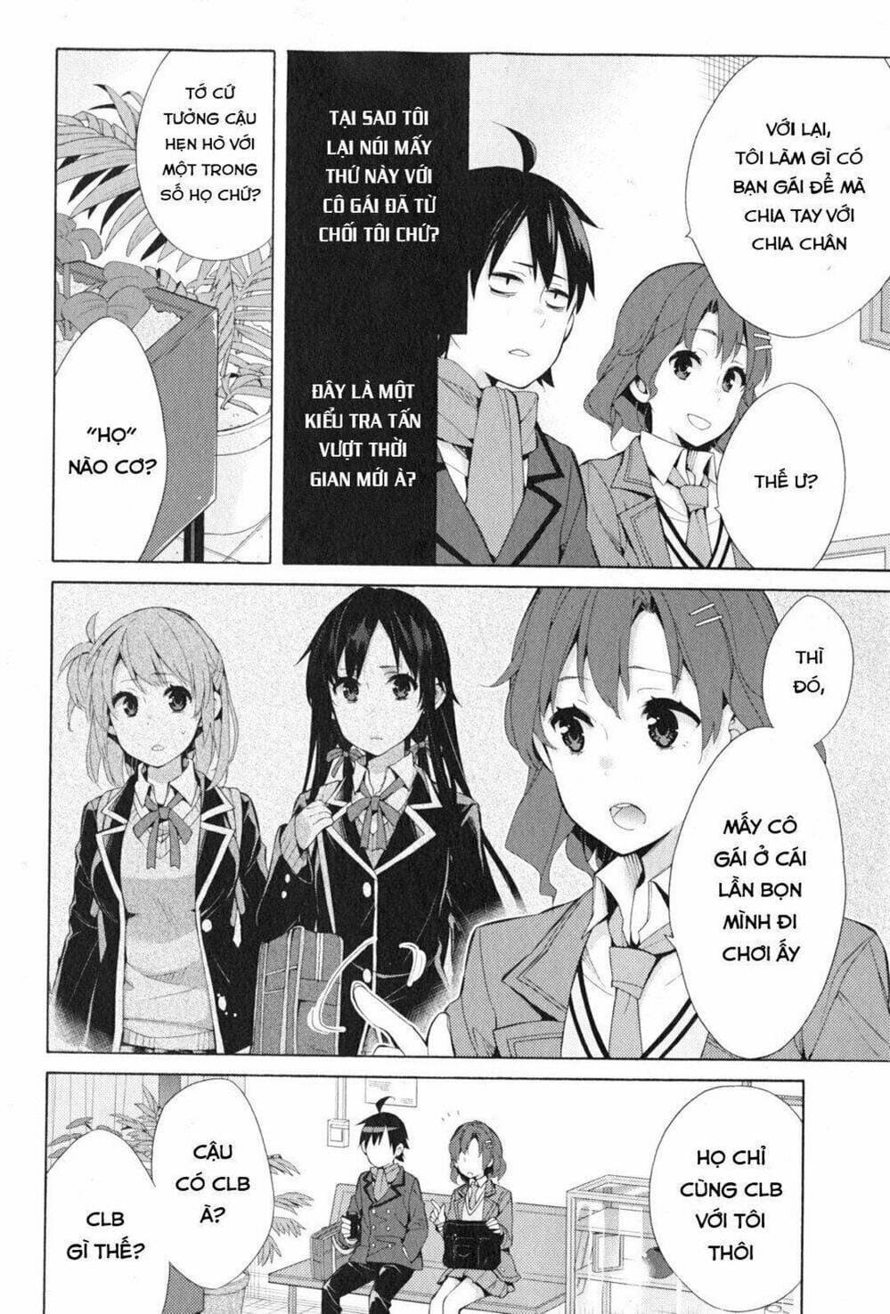 Truyện Tranh Chuyện Tình Thanh Xuân Bi Hài Của Tôi Quả Nhiên Là Sai Lầm - Oregairu trang 6