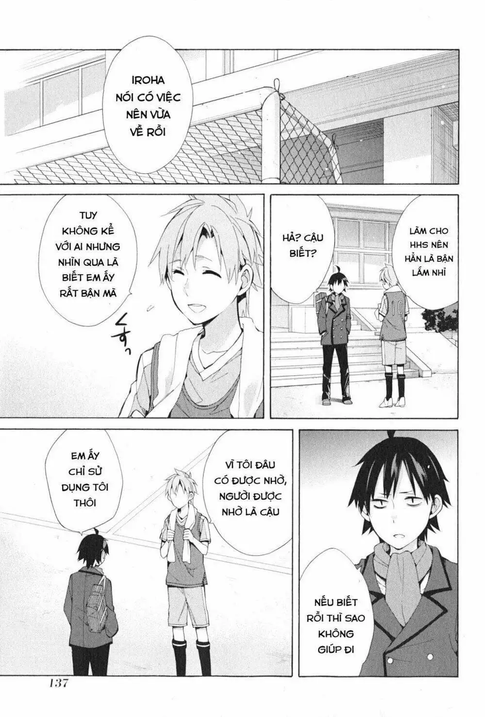 Truyện Tranh Chuyện Tình Thanh Xuân Bi Hài Của Tôi Quả Nhiên Là Sai Lầm - Oregairu trang 6