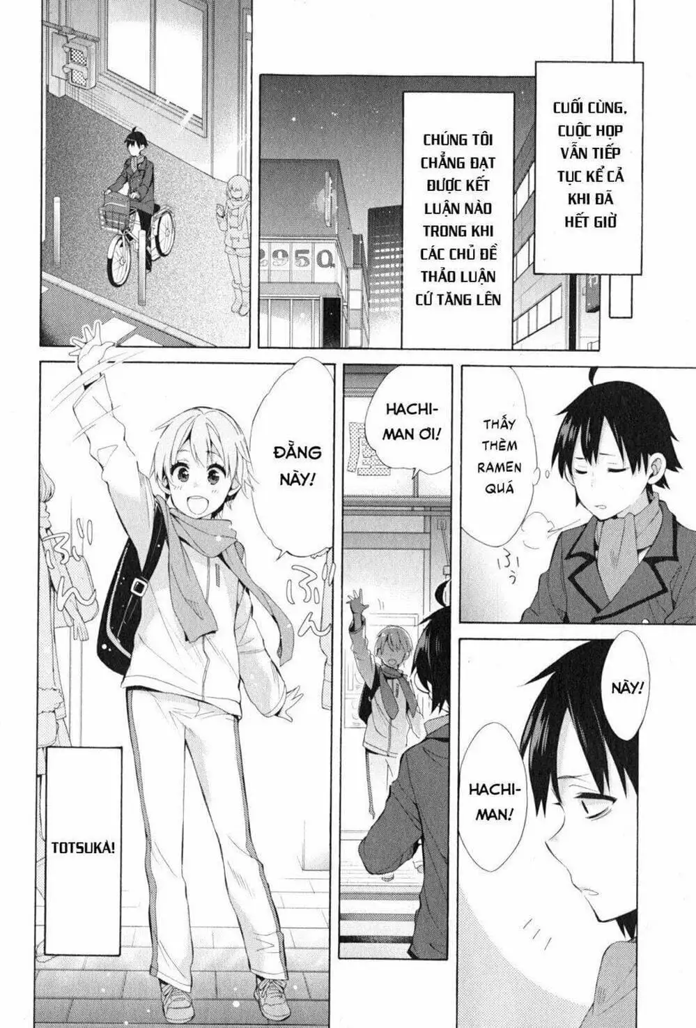 Truyện Tranh Chuyện Tình Thanh Xuân Bi Hài Của Tôi Quả Nhiên Là Sai Lầm - Oregairu trang 6