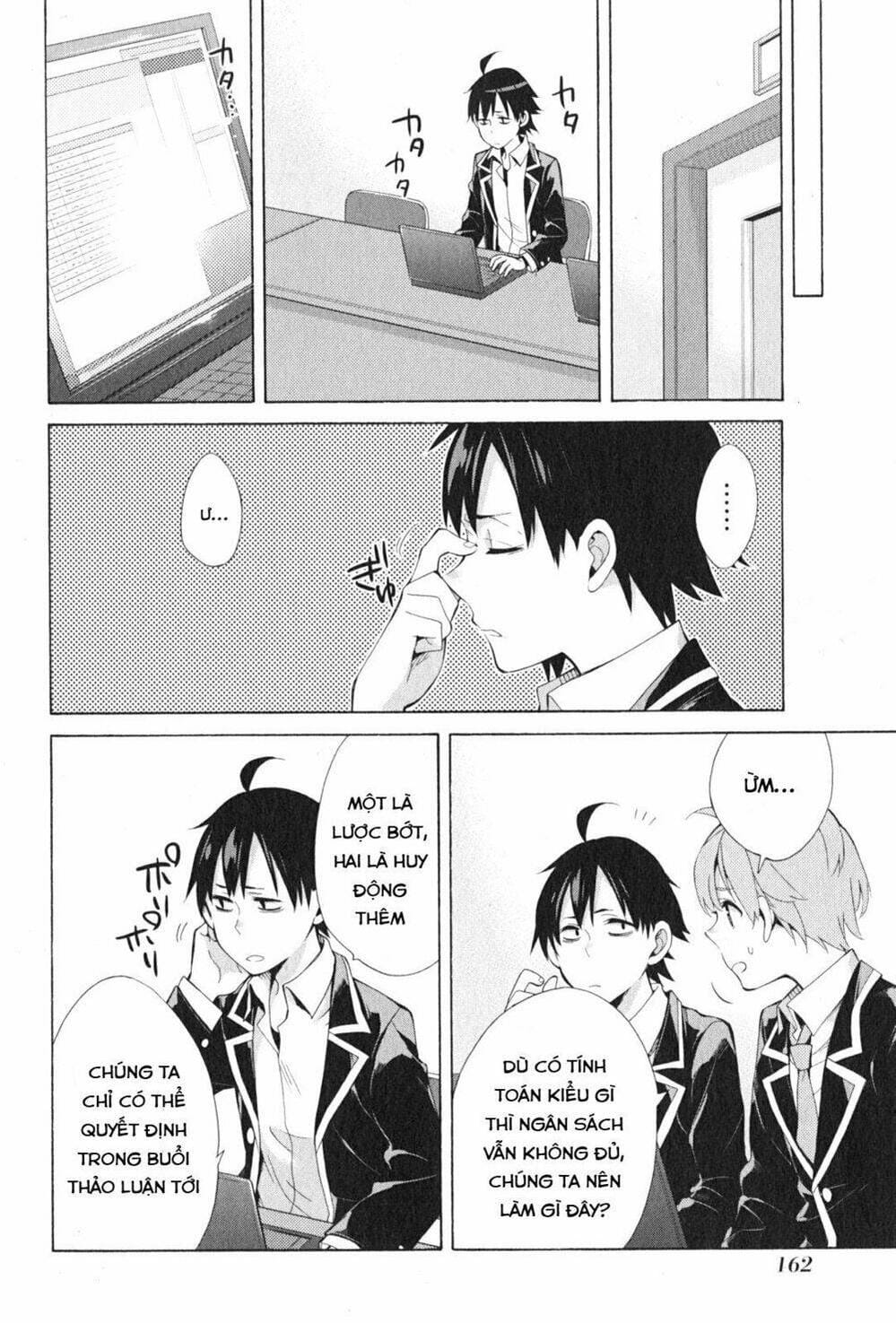 Truyện Tranh Chuyện Tình Thanh Xuân Bi Hài Của Tôi Quả Nhiên Là Sai Lầm - Oregairu trang 6