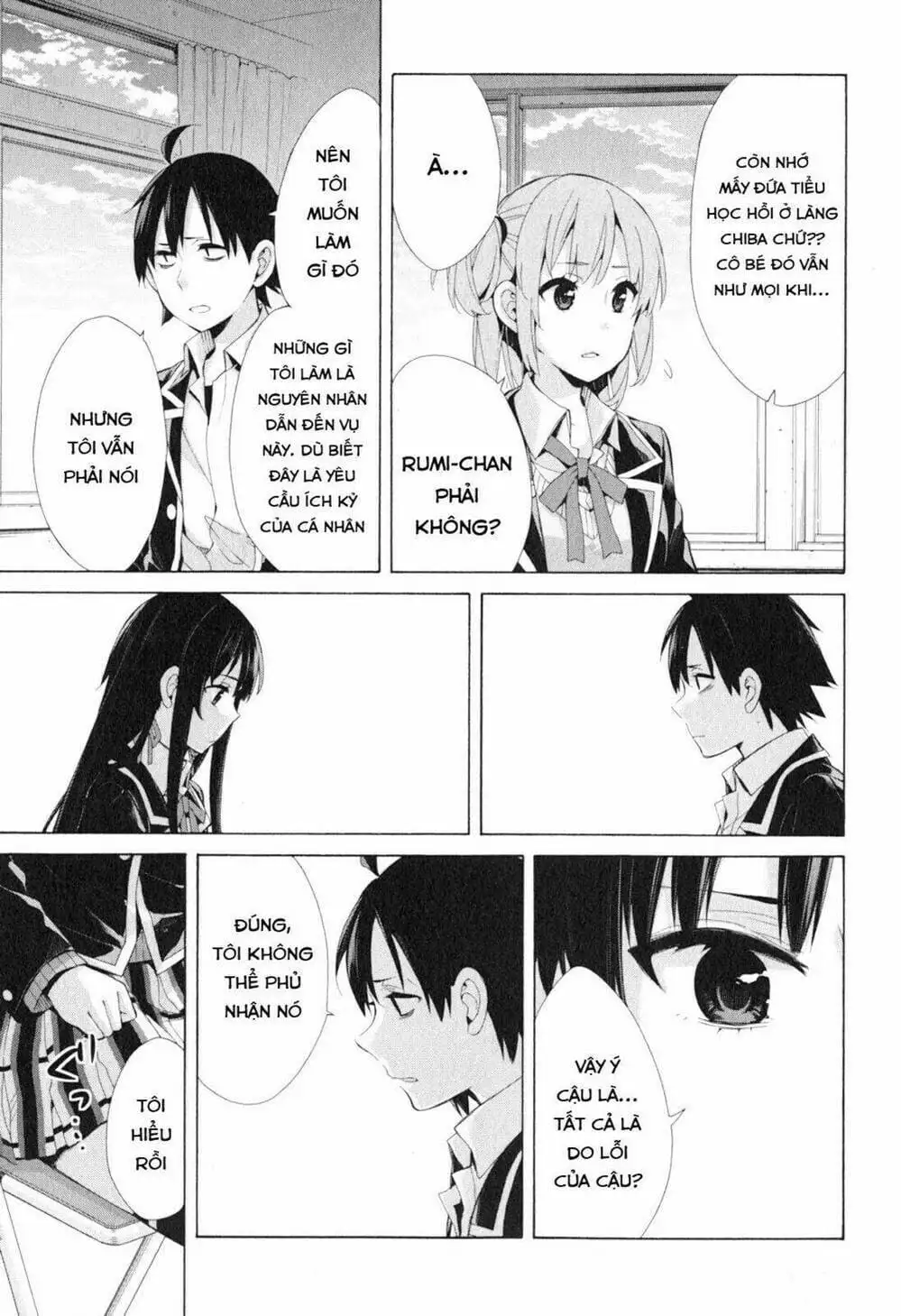 Truyện Tranh Chuyện Tình Thanh Xuân Bi Hài Của Tôi Quả Nhiên Là Sai Lầm - Oregairu trang 6