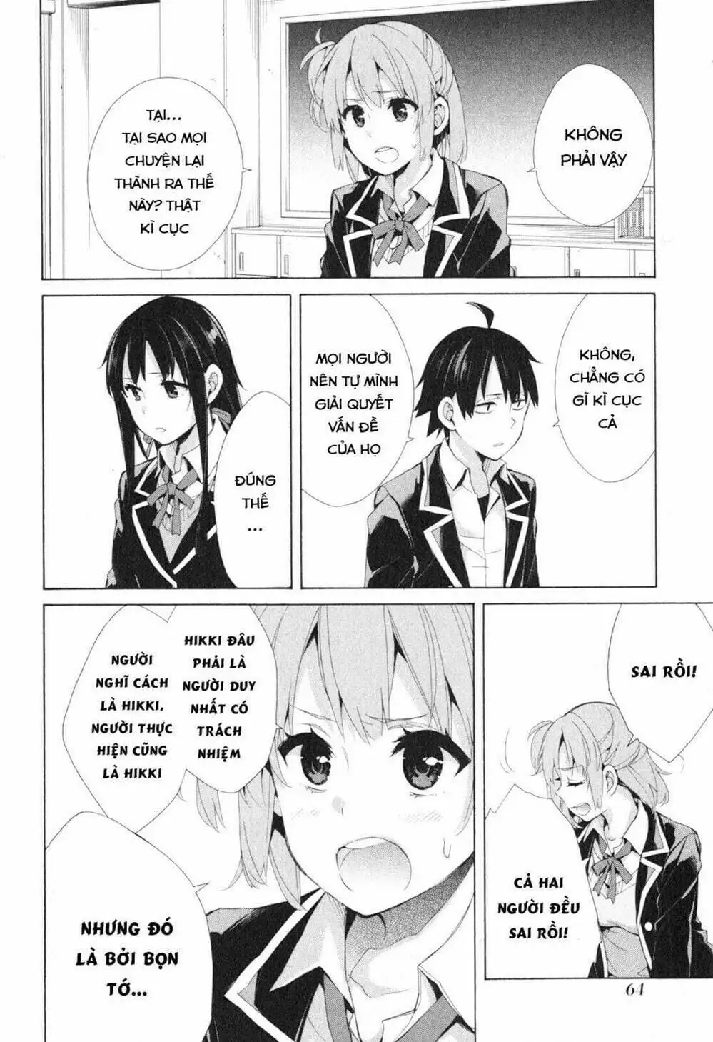 Truyện Tranh Chuyện Tình Thanh Xuân Bi Hài Của Tôi Quả Nhiên Là Sai Lầm - Oregairu trang 6