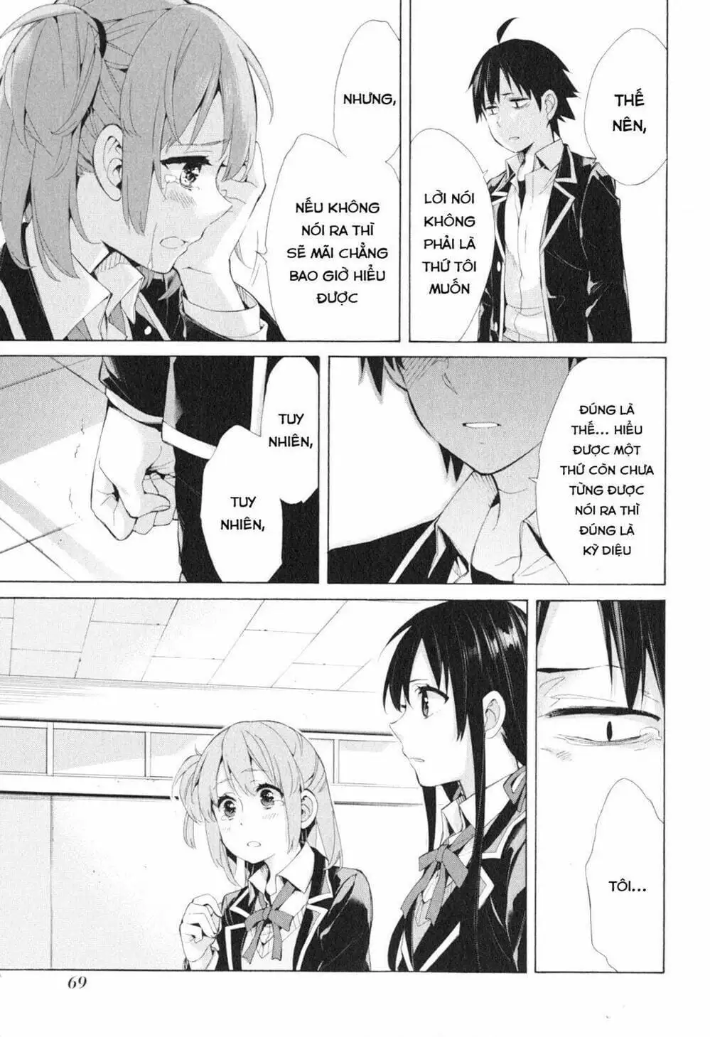 Truyện Tranh Chuyện Tình Thanh Xuân Bi Hài Của Tôi Quả Nhiên Là Sai Lầm - Oregairu trang 6