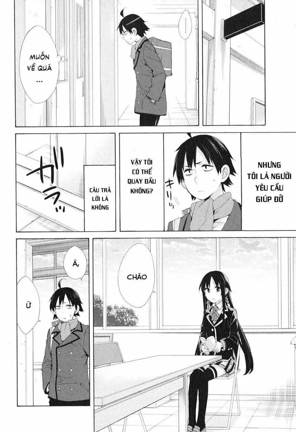 Truyện Tranh Chuyện Tình Thanh Xuân Bi Hài Của Tôi Quả Nhiên Là Sai Lầm - Oregairu trang 6
