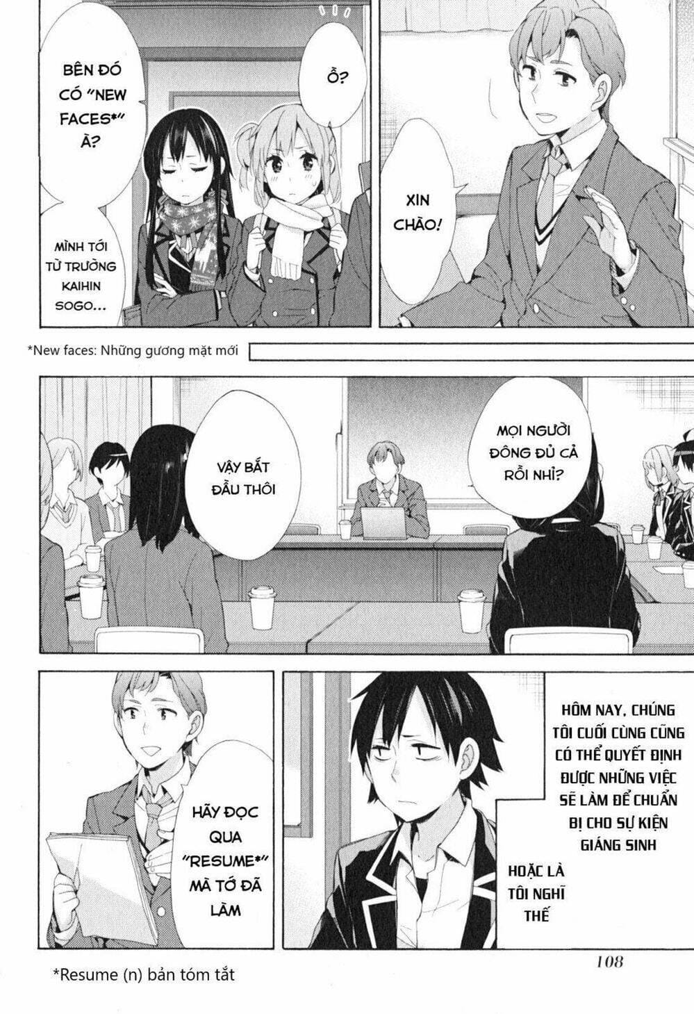 Truyện Tranh Chuyện Tình Thanh Xuân Bi Hài Của Tôi Quả Nhiên Là Sai Lầm - Oregairu trang 6