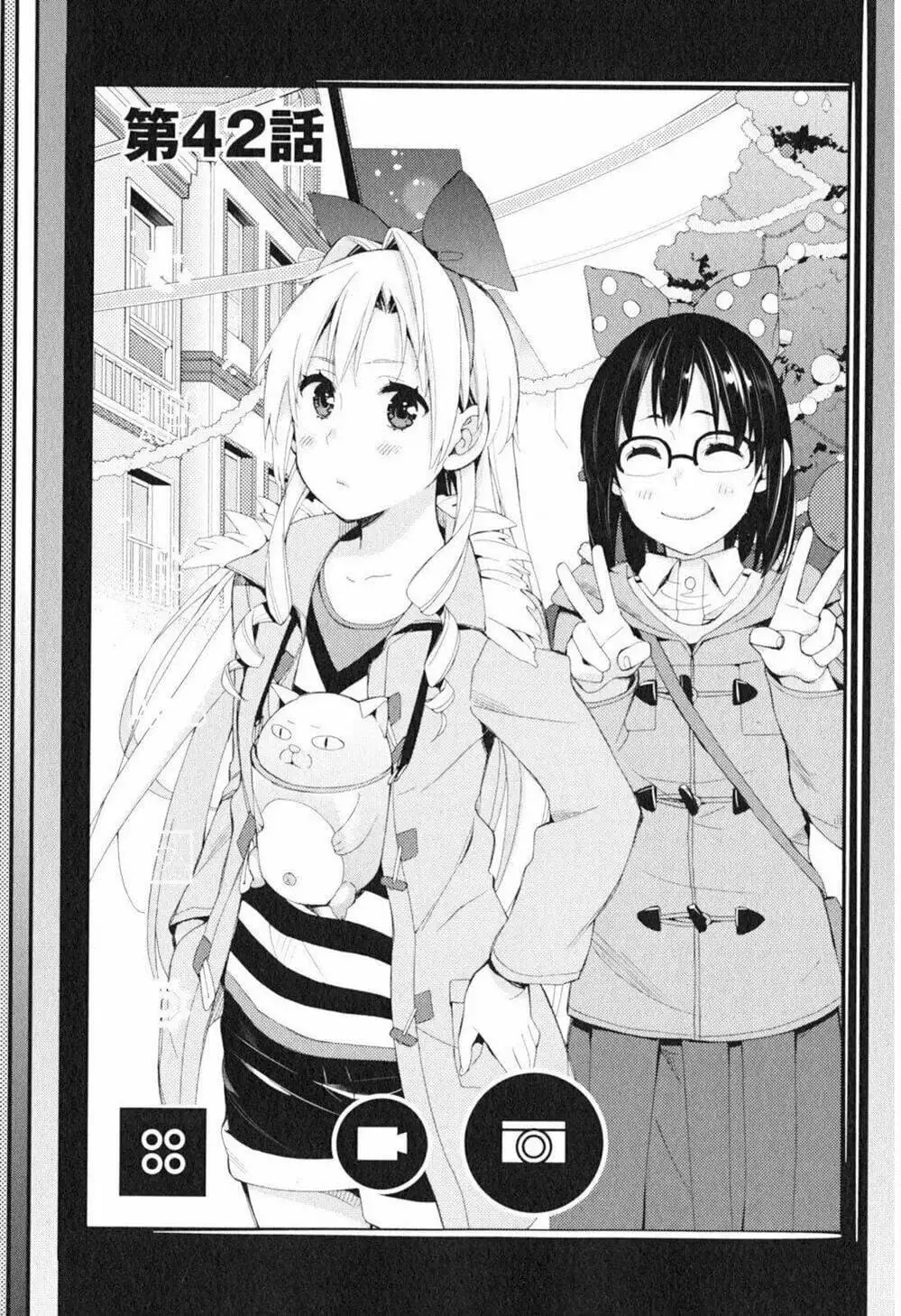 Truyện Tranh Chuyện Tình Thanh Xuân Bi Hài Của Tôi Quả Nhiên Là Sai Lầm - Oregairu trang 6