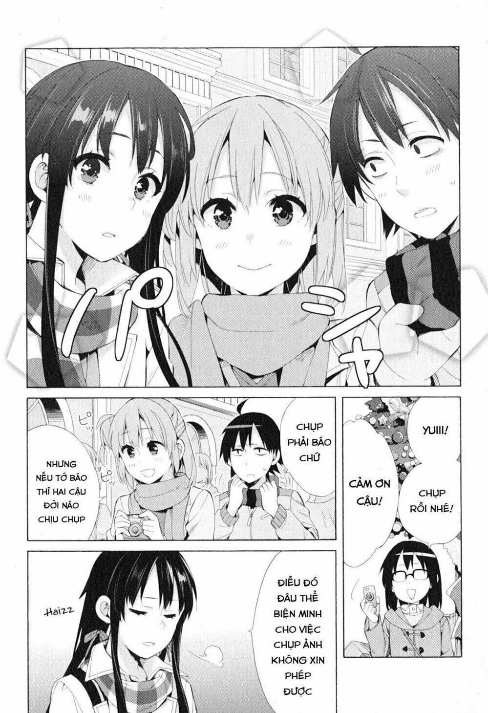 Truyện Tranh Chuyện Tình Thanh Xuân Bi Hài Của Tôi Quả Nhiên Là Sai Lầm - Oregairu trang 6