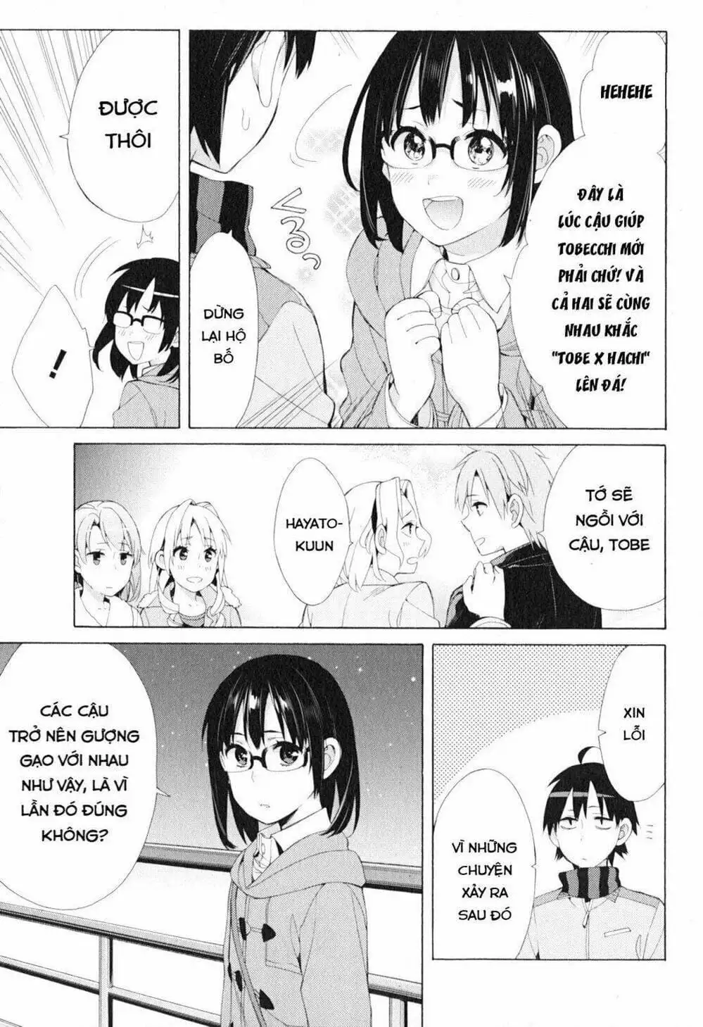 Truyện Tranh Chuyện Tình Thanh Xuân Bi Hài Của Tôi Quả Nhiên Là Sai Lầm - Oregairu trang 6