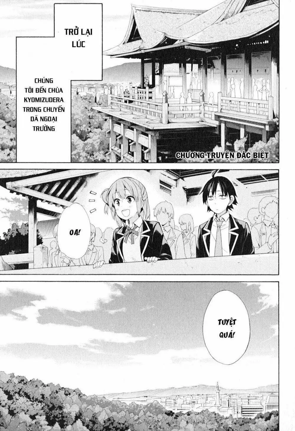 Truyện Tranh Chuyện Tình Thanh Xuân Bi Hài Của Tôi Quả Nhiên Là Sai Lầm - Oregairu trang 6