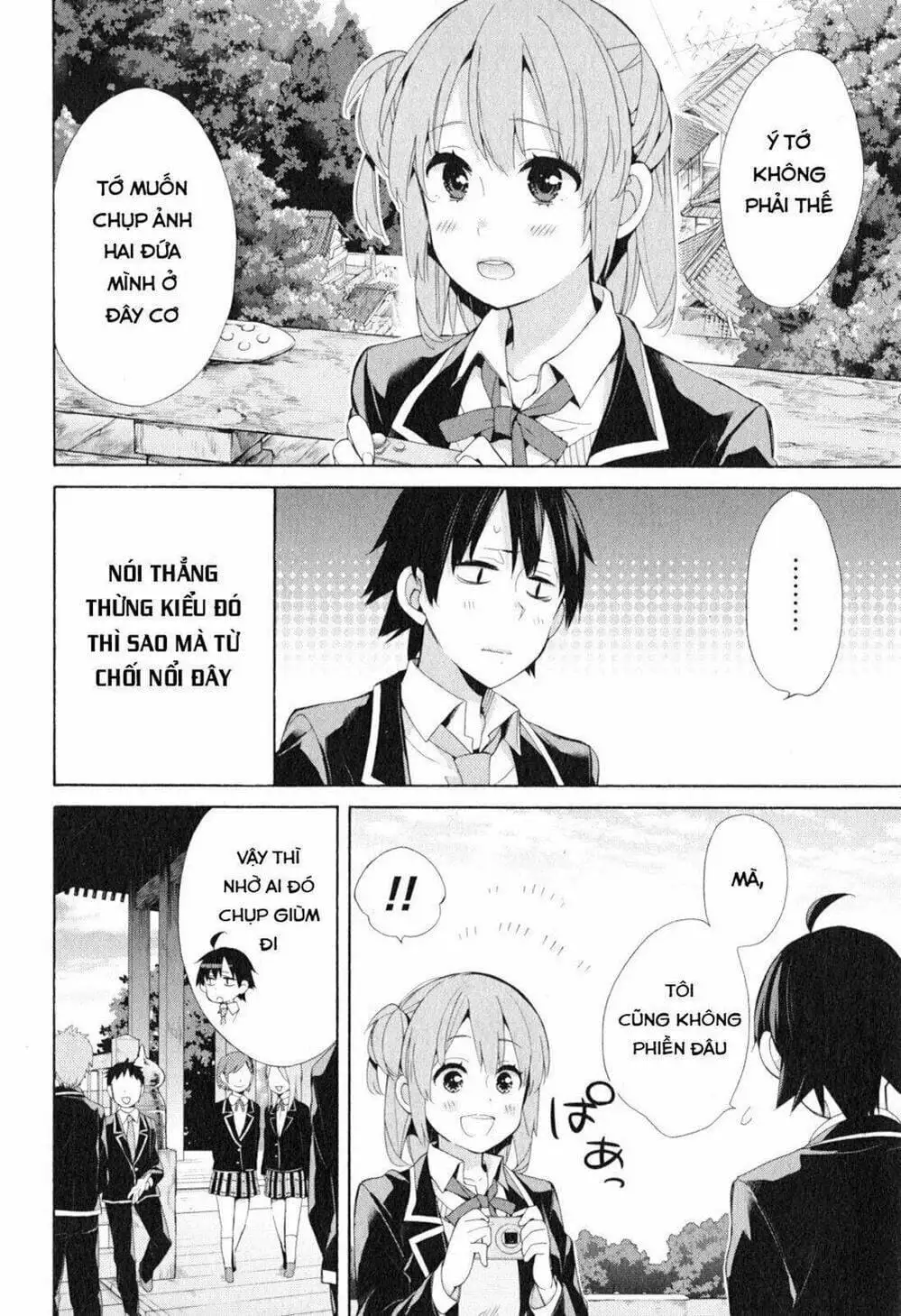 Truyện Tranh Chuyện Tình Thanh Xuân Bi Hài Của Tôi Quả Nhiên Là Sai Lầm - Oregairu trang 6