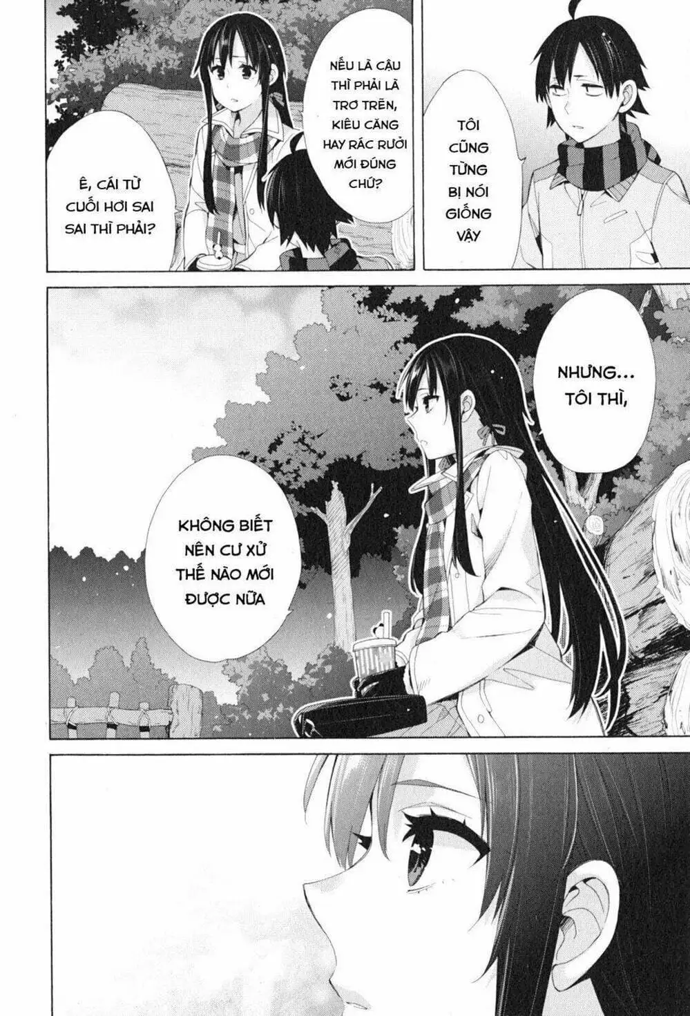 Truyện Tranh Chuyện Tình Thanh Xuân Bi Hài Của Tôi Quả Nhiên Là Sai Lầm - Oregairu trang 6