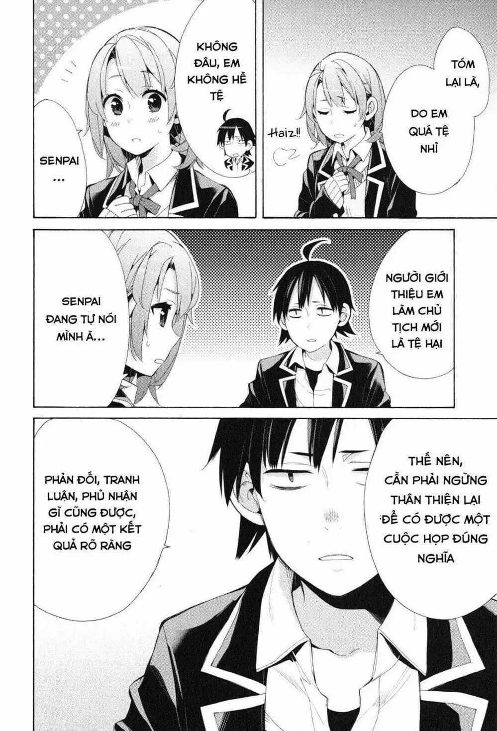 Truyện Tranh Chuyện Tình Thanh Xuân Bi Hài Của Tôi Quả Nhiên Là Sai Lầm - Oregairu trang 6
