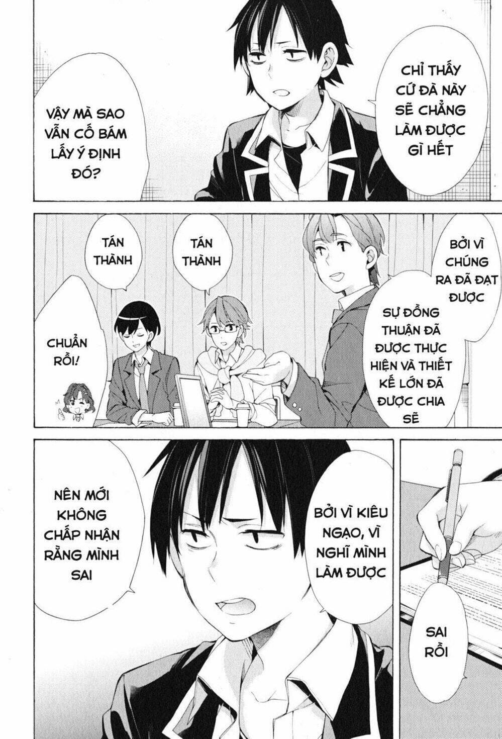 Truyện Tranh Chuyện Tình Thanh Xuân Bi Hài Của Tôi Quả Nhiên Là Sai Lầm - Oregairu trang 6