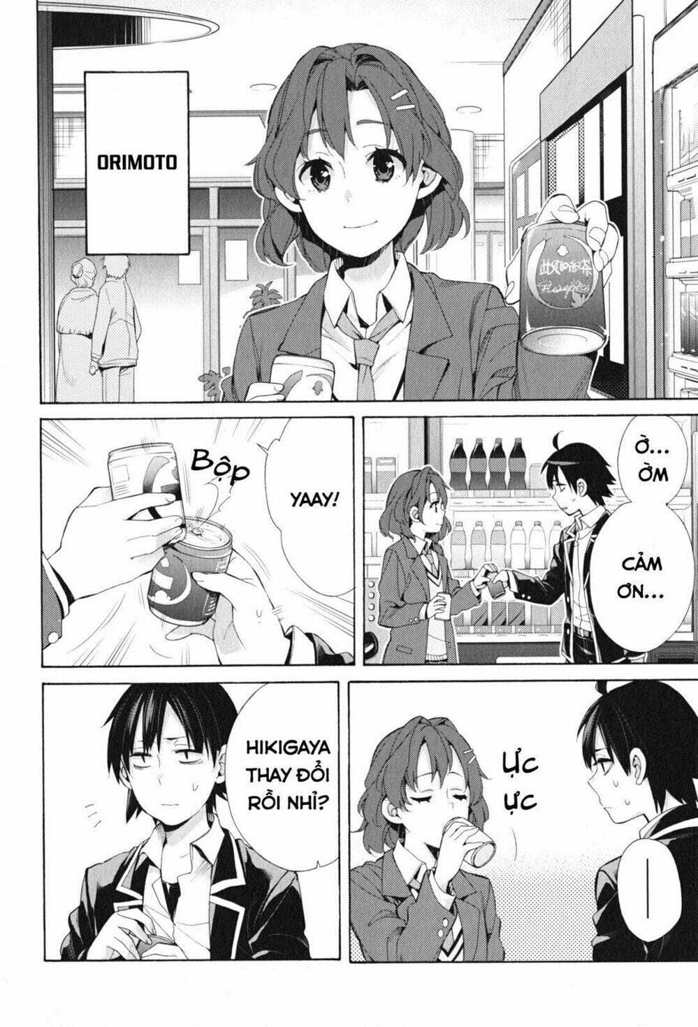 Truyện Tranh Chuyện Tình Thanh Xuân Bi Hài Của Tôi Quả Nhiên Là Sai Lầm - Oregairu trang 6