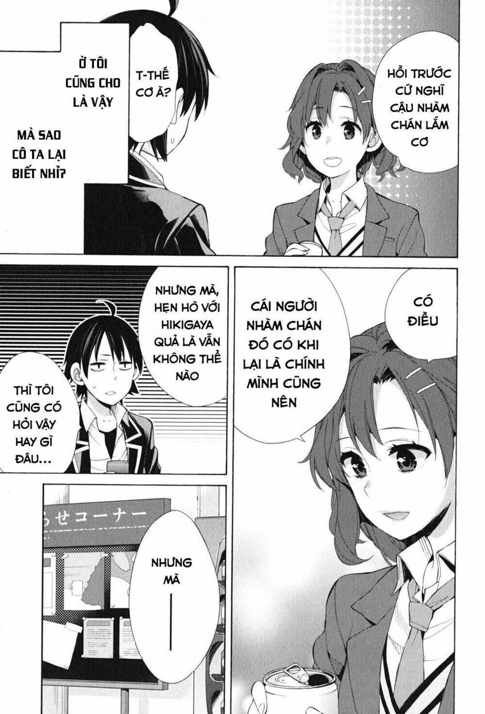 Truyện Tranh Chuyện Tình Thanh Xuân Bi Hài Của Tôi Quả Nhiên Là Sai Lầm - Oregairu trang 6