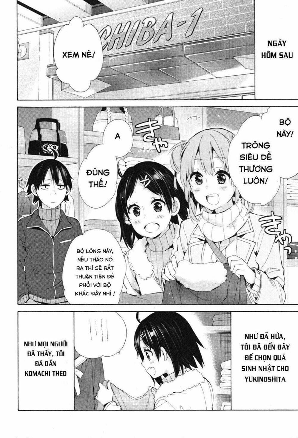 Truyện Tranh Chuyện Tình Thanh Xuân Bi Hài Của Tôi Quả Nhiên Là Sai Lầm - Oregairu trang 6