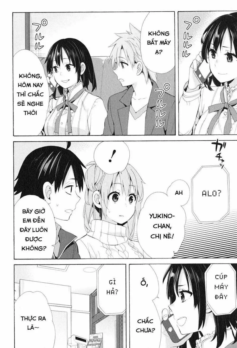 Truyện Tranh Chuyện Tình Thanh Xuân Bi Hài Của Tôi Quả Nhiên Là Sai Lầm - Oregairu trang 6
