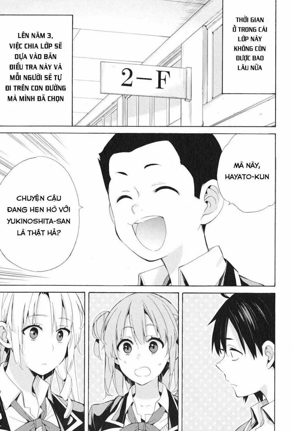 Truyện Tranh Chuyện Tình Thanh Xuân Bi Hài Của Tôi Quả Nhiên Là Sai Lầm - Oregairu trang 6