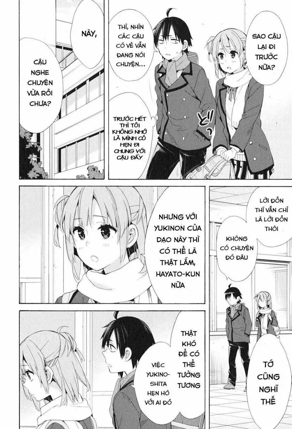 Truyện Tranh Chuyện Tình Thanh Xuân Bi Hài Của Tôi Quả Nhiên Là Sai Lầm - Oregairu trang 6