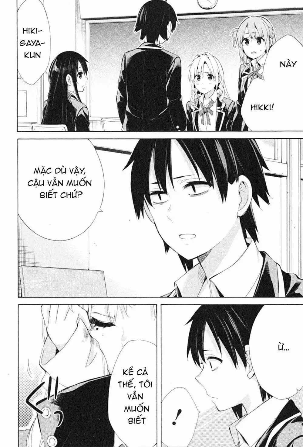 Truyện Tranh Chuyện Tình Thanh Xuân Bi Hài Của Tôi Quả Nhiên Là Sai Lầm - Oregairu trang 6