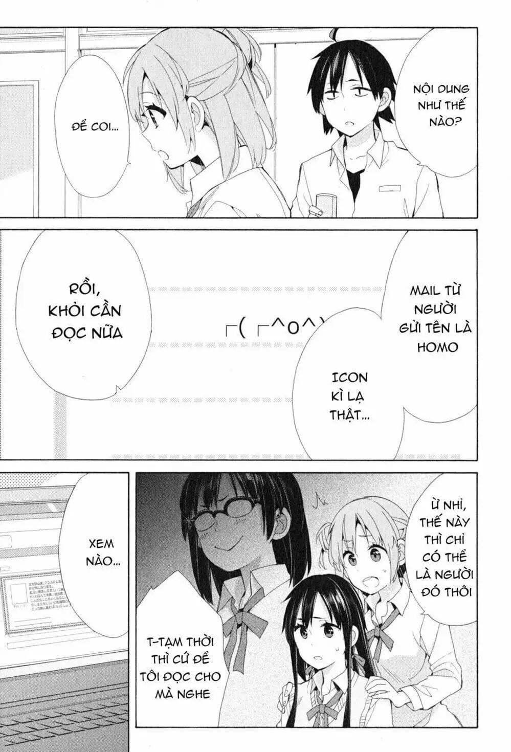 Truyện Tranh Chuyện Tình Thanh Xuân Bi Hài Của Tôi Quả Nhiên Là Sai Lầm - Oregairu trang 6