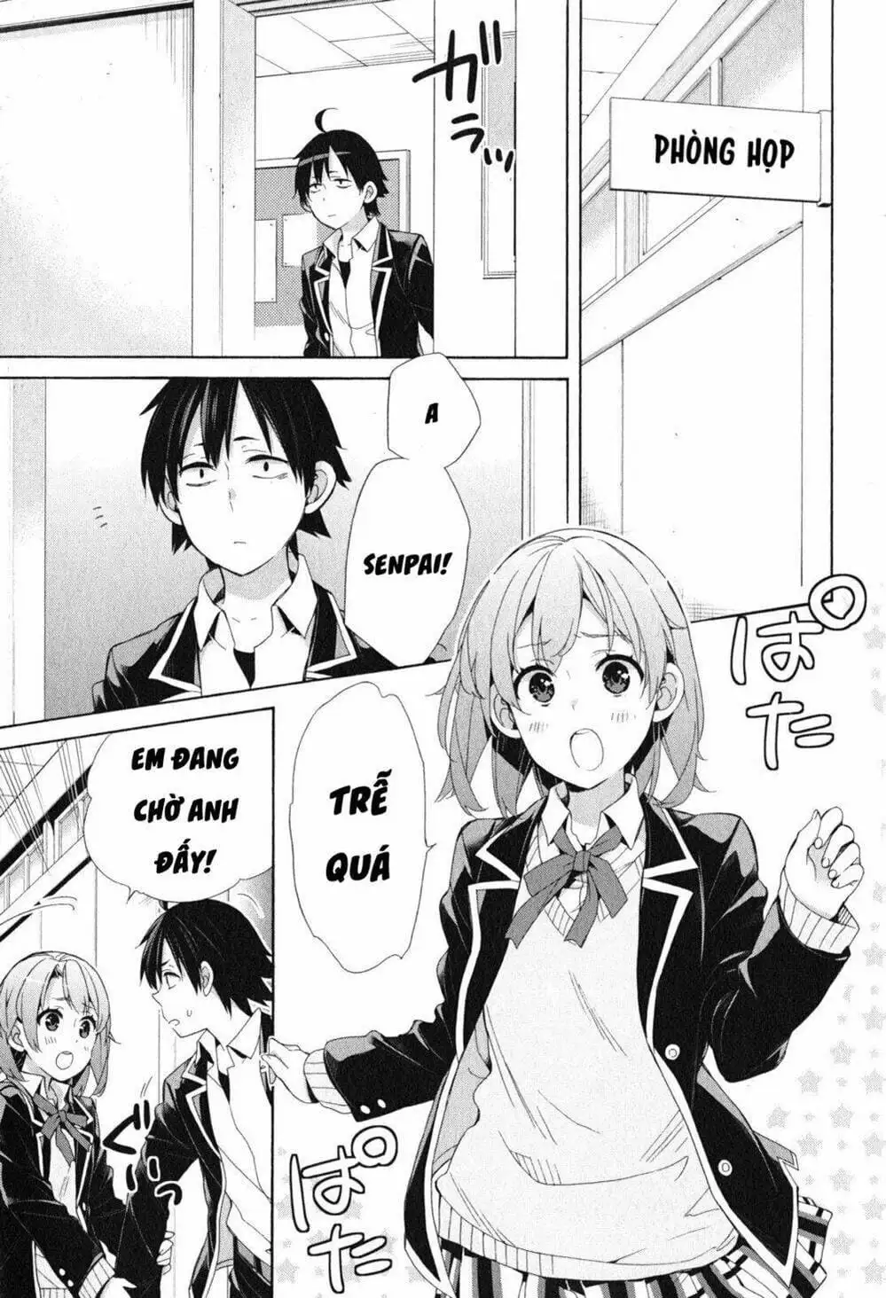 Truyện Tranh Chuyện Tình Thanh Xuân Bi Hài Của Tôi Quả Nhiên Là Sai Lầm - Oregairu trang 6