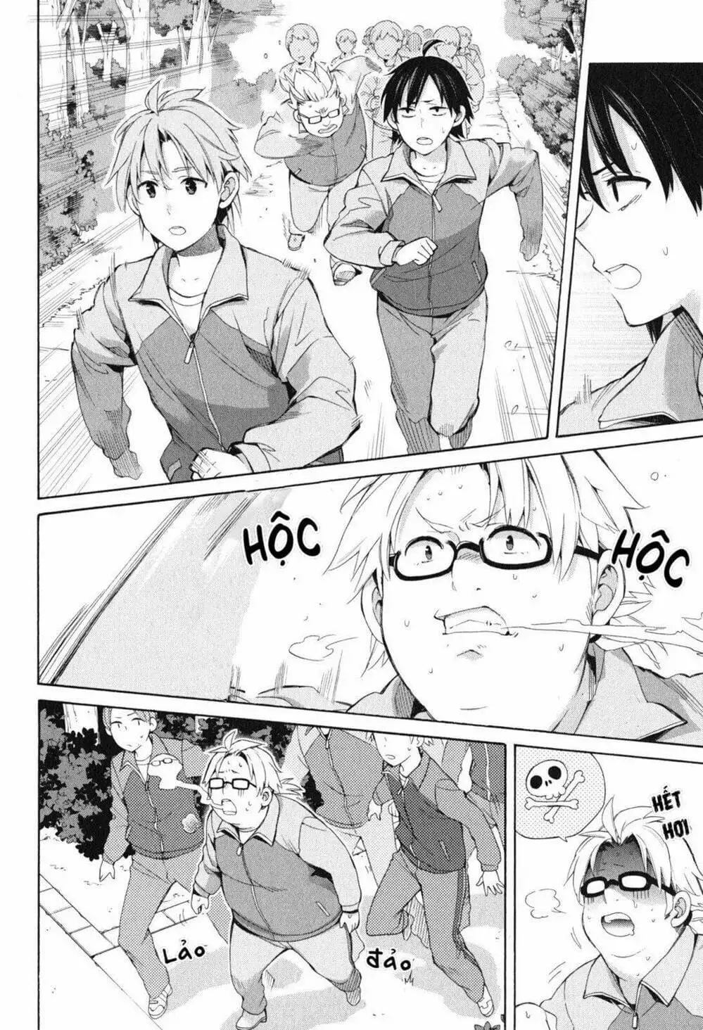 Truyện Tranh Chuyện Tình Thanh Xuân Bi Hài Của Tôi Quả Nhiên Là Sai Lầm - Oregairu trang 6