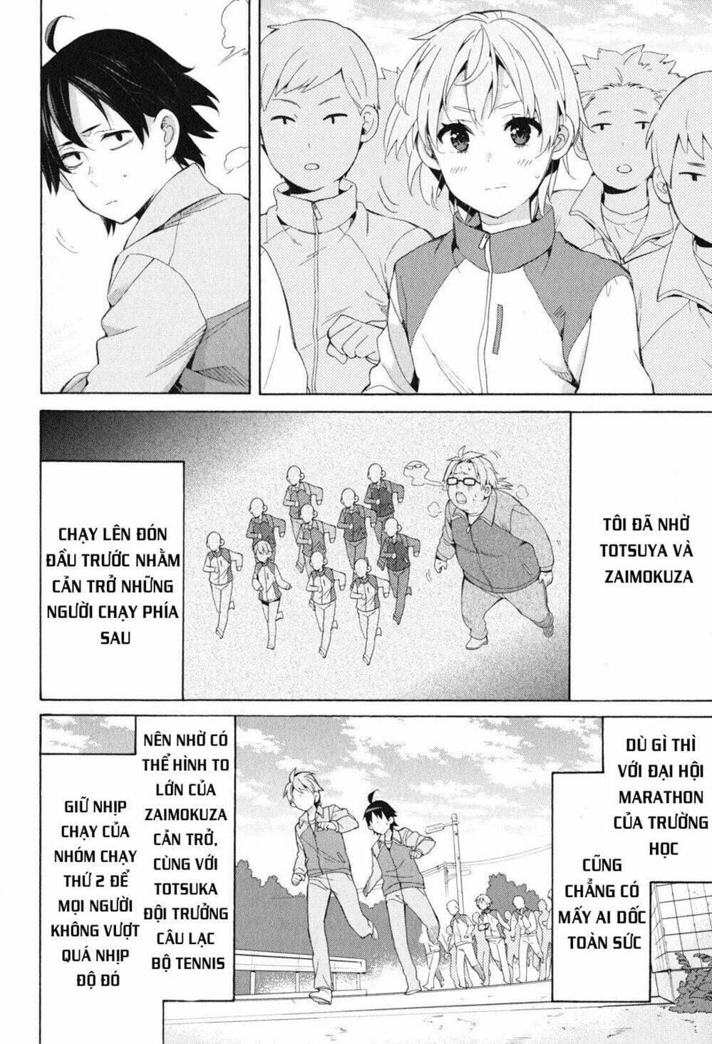 Truyện Tranh Chuyện Tình Thanh Xuân Bi Hài Của Tôi Quả Nhiên Là Sai Lầm - Oregairu trang 6