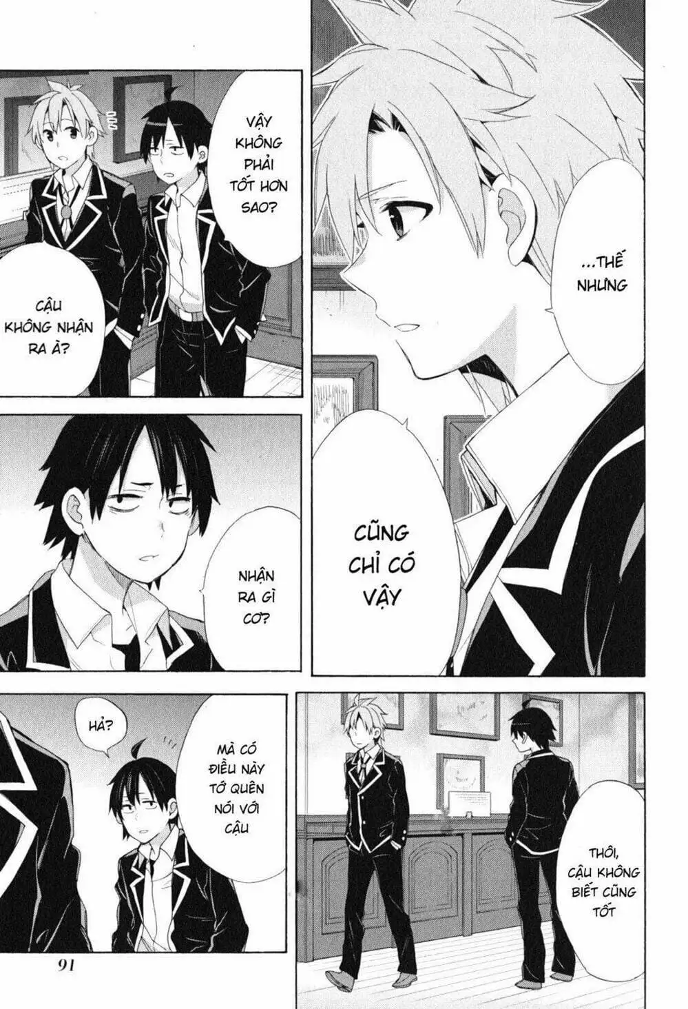 Truyện Tranh Chuyện Tình Thanh Xuân Bi Hài Của Tôi Quả Nhiên Là Sai Lầm - Oregairu trang 6