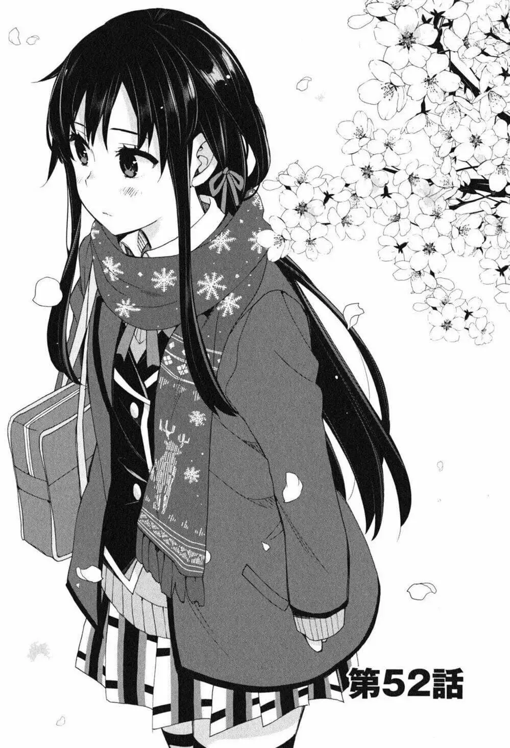 Truyện Tranh Chuyện Tình Thanh Xuân Bi Hài Của Tôi Quả Nhiên Là Sai Lầm - Oregairu trang 6