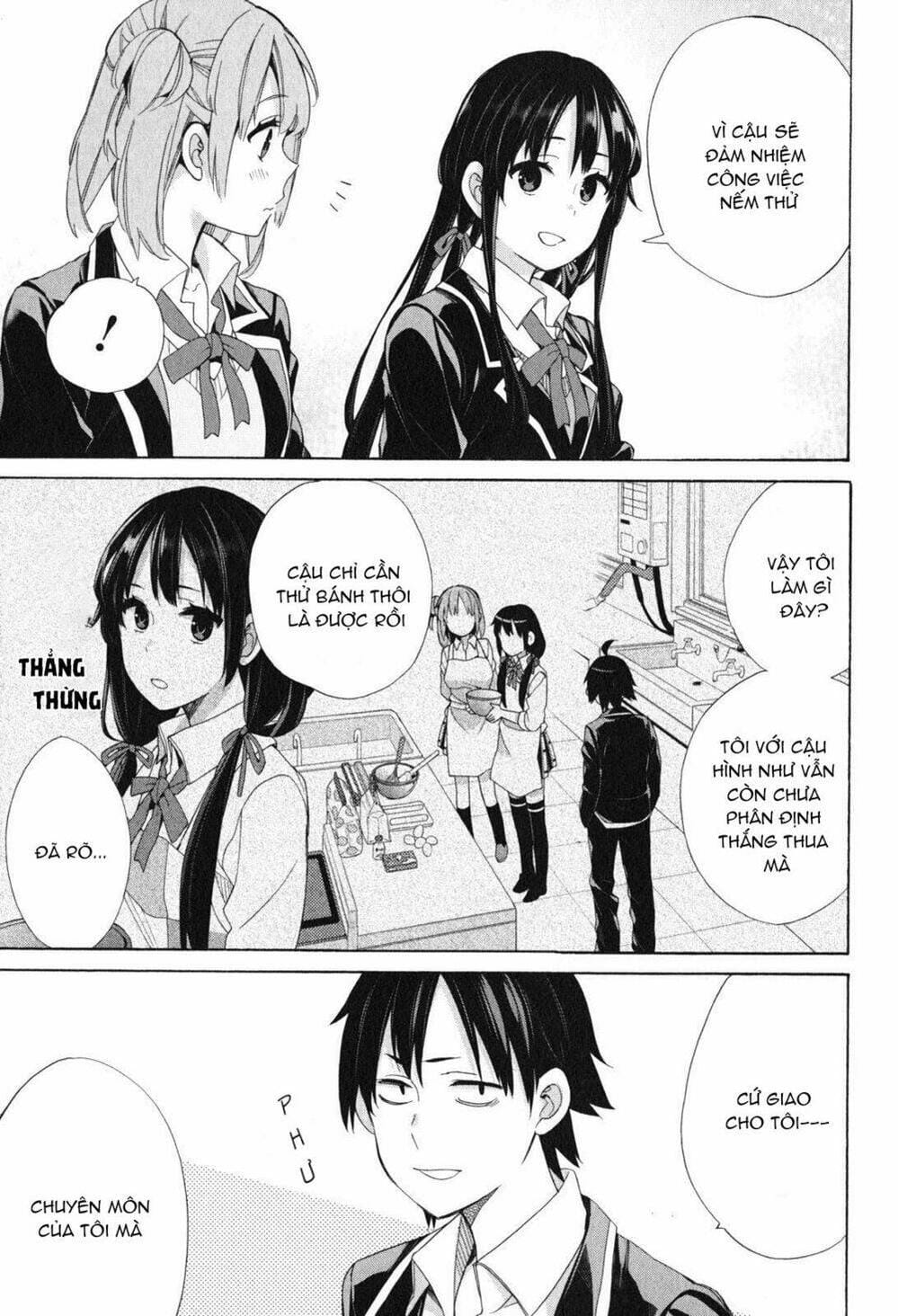 Truyện Tranh Chuyện Tình Thanh Xuân Bi Hài Của Tôi Quả Nhiên Là Sai Lầm - Oregairu trang 6