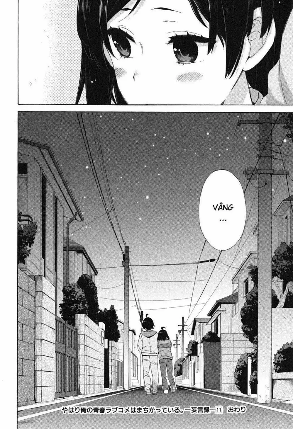 Truyện Tranh Chuyện Tình Thanh Xuân Bi Hài Của Tôi Quả Nhiên Là Sai Lầm - Oregairu trang 6