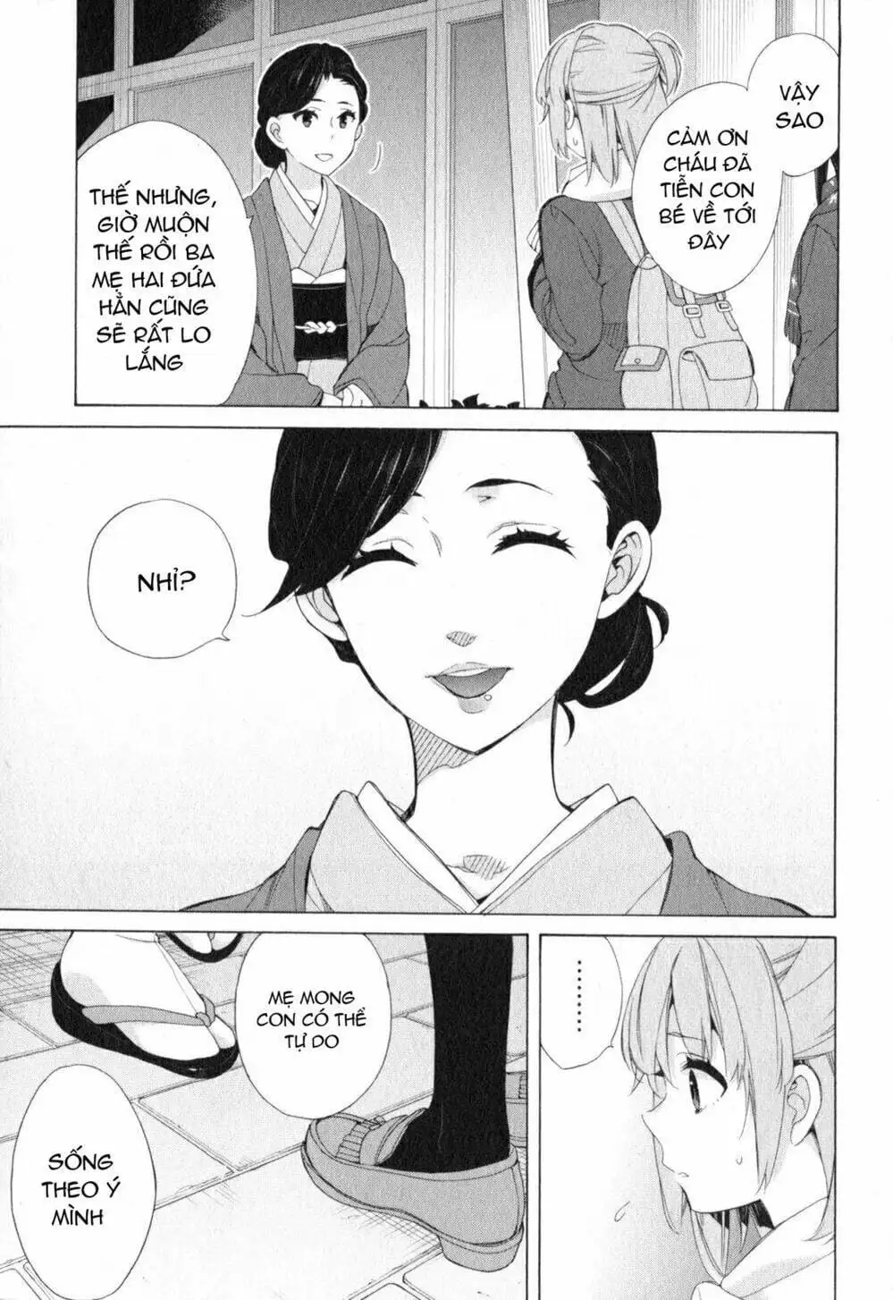 Truyện Tranh Chuyện Tình Thanh Xuân Bi Hài Của Tôi Quả Nhiên Là Sai Lầm - Oregairu trang 6