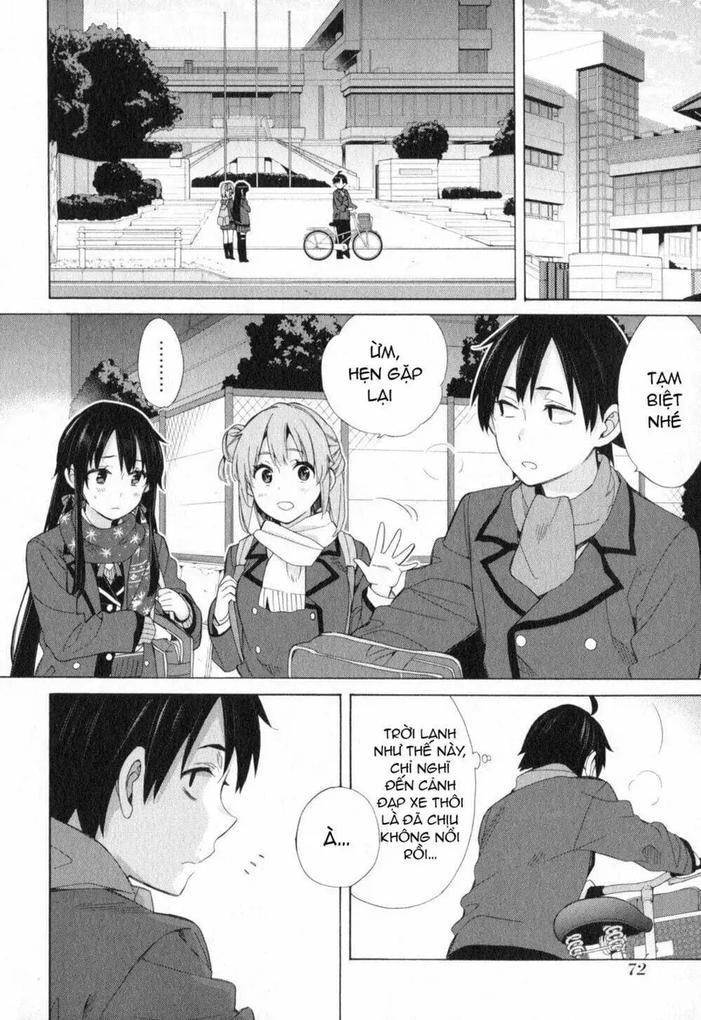 Truyện Tranh Chuyện Tình Thanh Xuân Bi Hài Của Tôi Quả Nhiên Là Sai Lầm - Oregairu trang 6