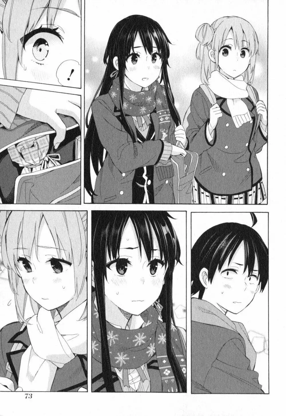 Truyện Tranh Chuyện Tình Thanh Xuân Bi Hài Của Tôi Quả Nhiên Là Sai Lầm - Oregairu trang 6