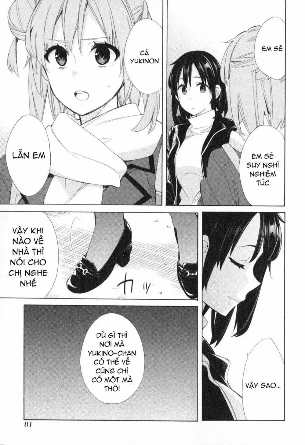 Truyện Tranh Chuyện Tình Thanh Xuân Bi Hài Của Tôi Quả Nhiên Là Sai Lầm - Oregairu trang 6