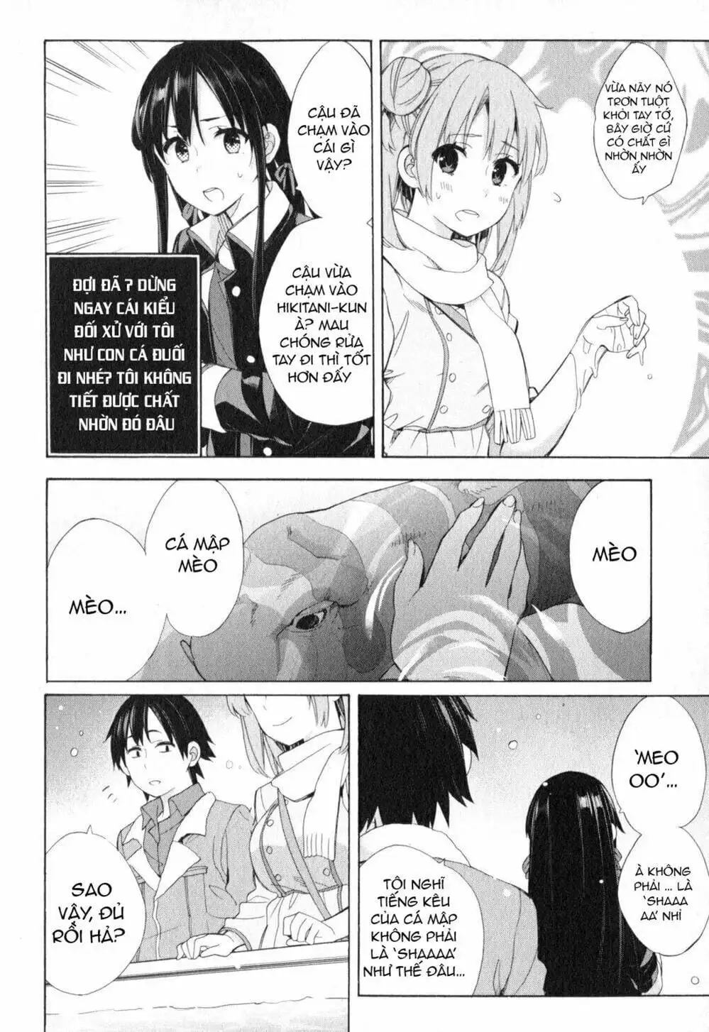 Truyện Tranh Chuyện Tình Thanh Xuân Bi Hài Của Tôi Quả Nhiên Là Sai Lầm - Oregairu trang 6