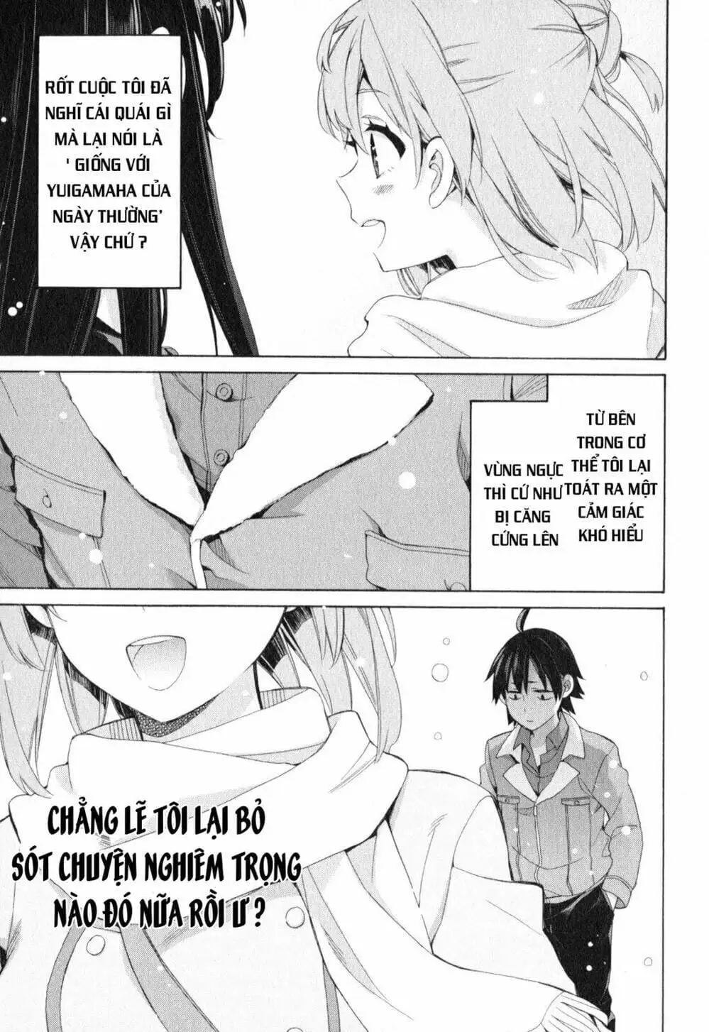 Truyện Tranh Chuyện Tình Thanh Xuân Bi Hài Của Tôi Quả Nhiên Là Sai Lầm - Oregairu trang 6