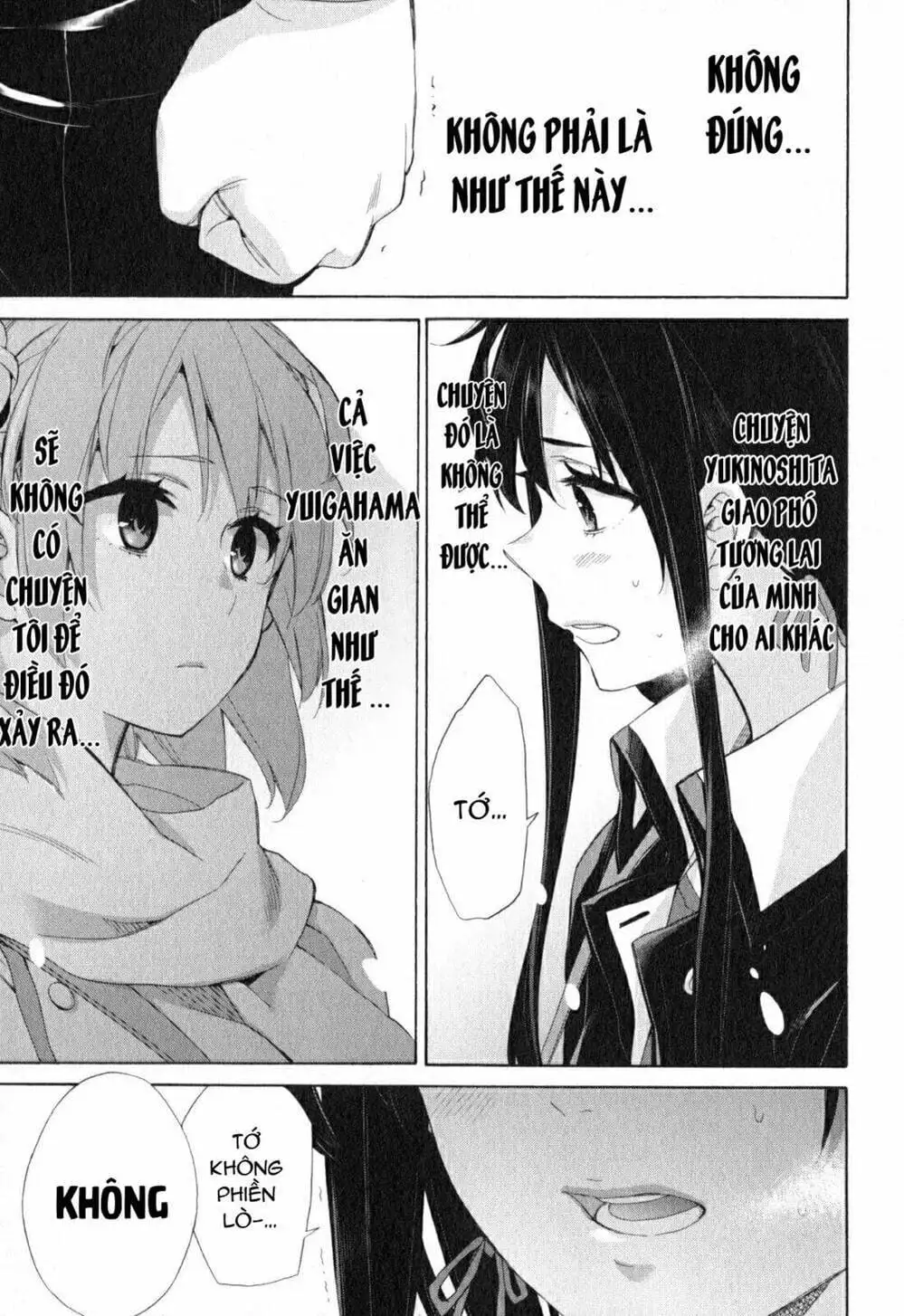 Truyện Tranh Chuyện Tình Thanh Xuân Bi Hài Của Tôi Quả Nhiên Là Sai Lầm - Oregairu trang 6