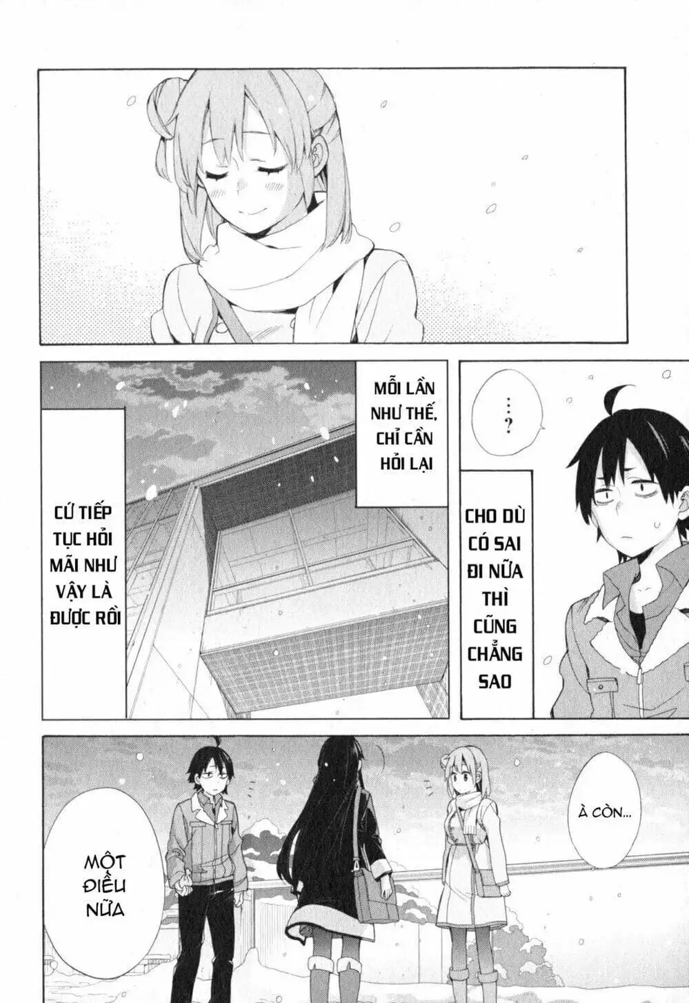 Truyện Tranh Chuyện Tình Thanh Xuân Bi Hài Của Tôi Quả Nhiên Là Sai Lầm - Oregairu trang 6