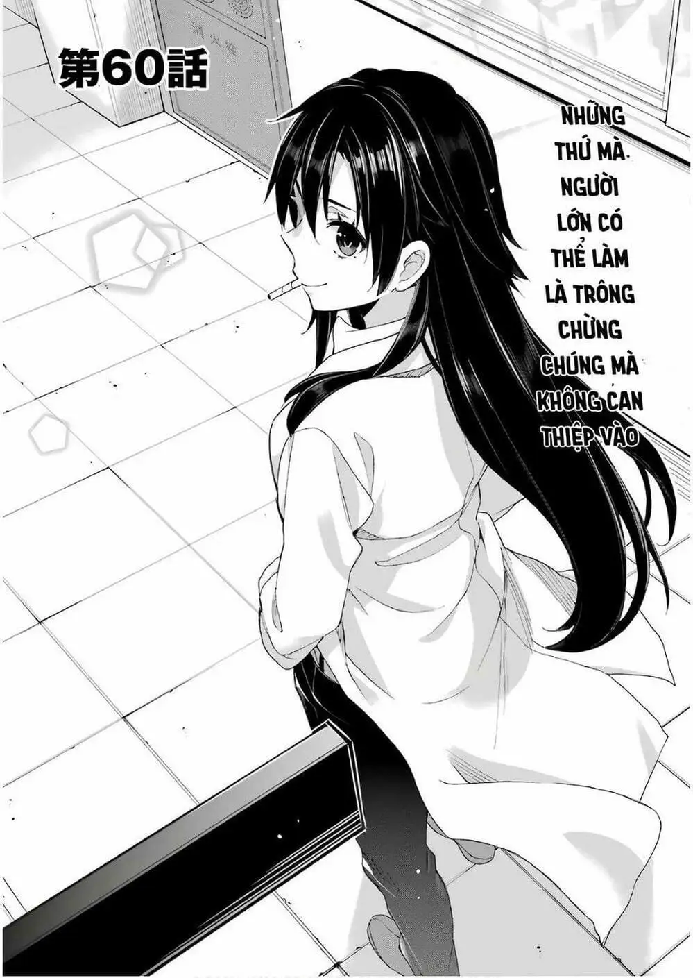 Truyện Tranh Chuyện Tình Thanh Xuân Bi Hài Của Tôi Quả Nhiên Là Sai Lầm - Oregairu trang 6