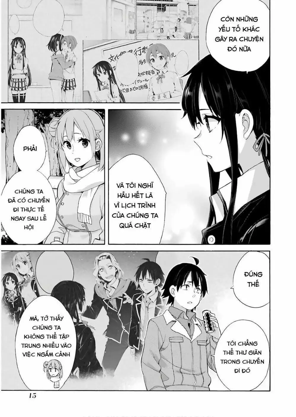 Truyện Tranh Chuyện Tình Thanh Xuân Bi Hài Của Tôi Quả Nhiên Là Sai Lầm - Oregairu trang 6