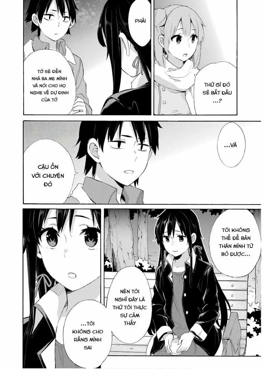 Truyện Tranh Chuyện Tình Thanh Xuân Bi Hài Của Tôi Quả Nhiên Là Sai Lầm - Oregairu trang 6