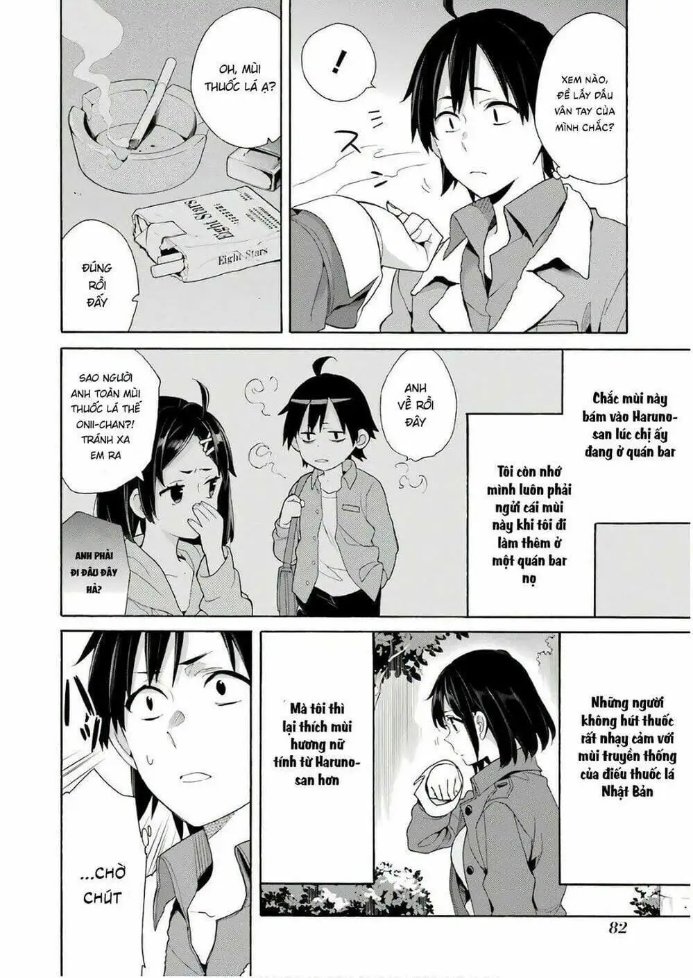 Truyện Tranh Chuyện Tình Thanh Xuân Bi Hài Của Tôi Quả Nhiên Là Sai Lầm - Oregairu trang 6