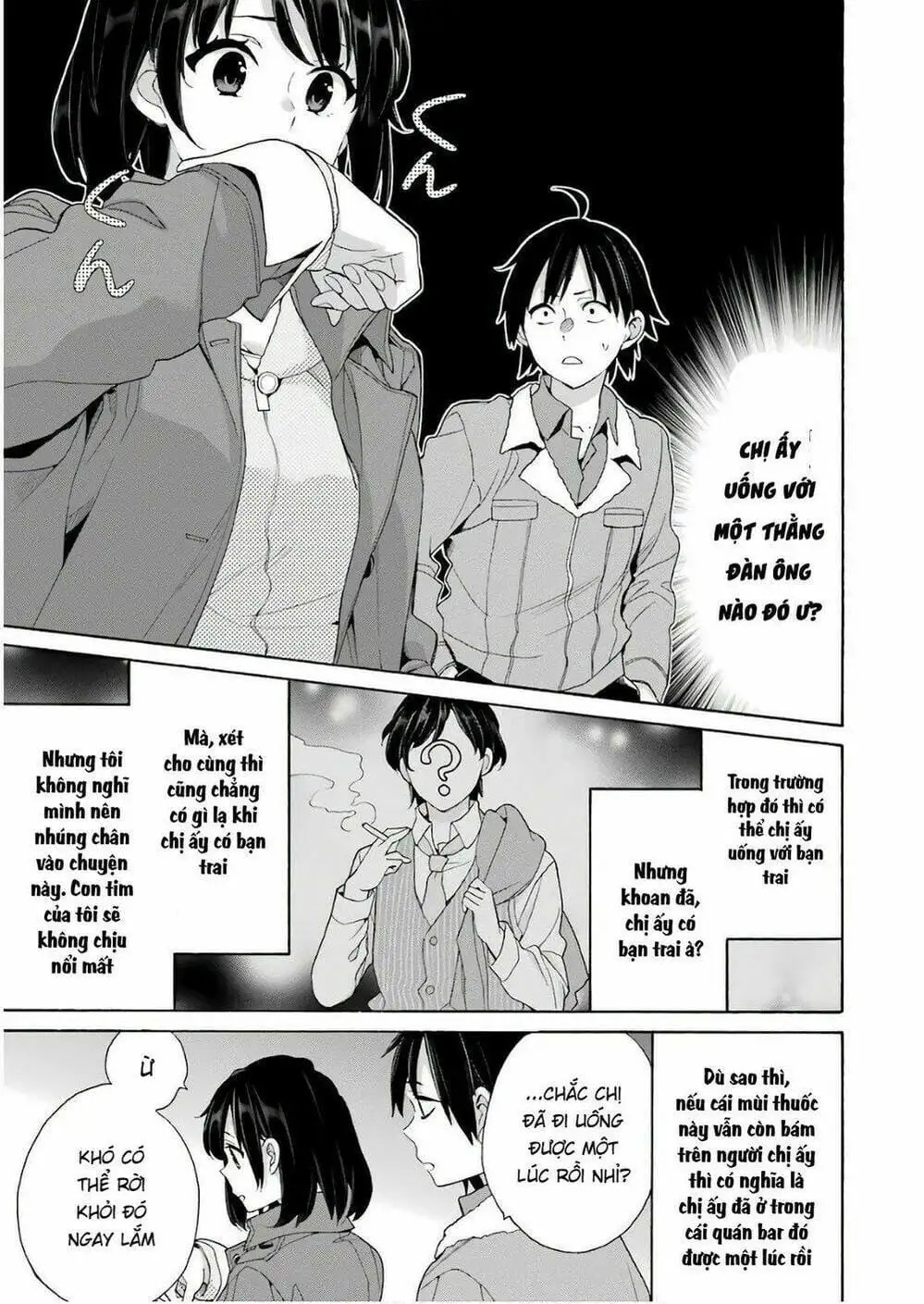 Truyện Tranh Chuyện Tình Thanh Xuân Bi Hài Của Tôi Quả Nhiên Là Sai Lầm - Oregairu trang 6