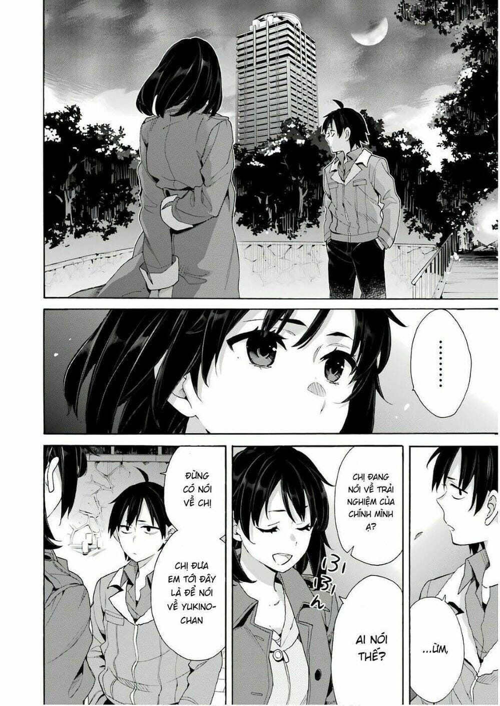 Truyện Tranh Chuyện Tình Thanh Xuân Bi Hài Của Tôi Quả Nhiên Là Sai Lầm - Oregairu trang 6