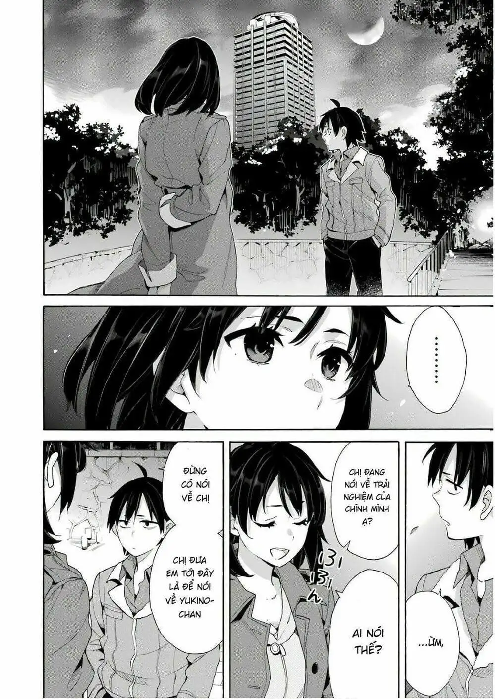 Truyện Tranh Chuyện Tình Thanh Xuân Bi Hài Của Tôi Quả Nhiên Là Sai Lầm - Oregairu trang 6